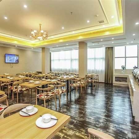 Vienna Hotel Fuzhou Linchuan Avenue Eksteriør bilde